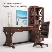 3D model Classic furniture set Devrik by Ashley