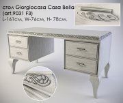 3D model Casa Bella desk 9031 F3 by Giorgiocasa