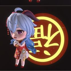 3D model Fanart CNY Ganyu – 3D Print