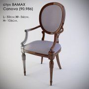 3D model Classic chair Canova by Bamax