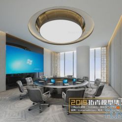 3D model Conference room, lecture hall  020