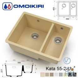 3D model Omoikiri Kata 55-2-U kitchen sink