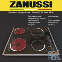 3D model Cooktop Zanussi ZEV 6140 XBA