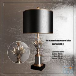 3D model Table lamp Lotus 2360-0 by Charles