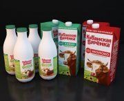 3D model Dairy products «Kuban buronka»