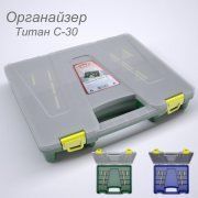 3D model Plastic organizer Titan C-30