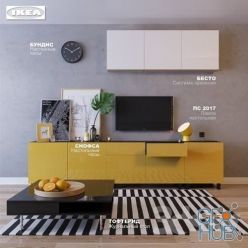 3D model Living room IKEA