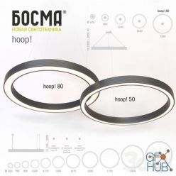 3D model Hoop  BOSMA
