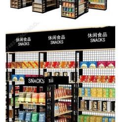 3D model Market Shelves 01