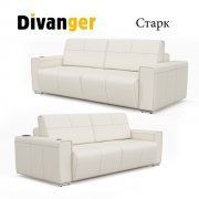 3D model Divanger Stark sofa