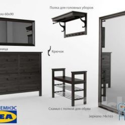 3D model Mobiliario furniture set by IKEA