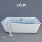 3D model Bathtub Kubec and crane Lounge Noken