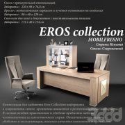 3D model Furniture set Mobilfresno Eros Collection
