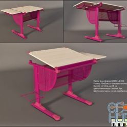 3D model School desk LIBAO LB-D06