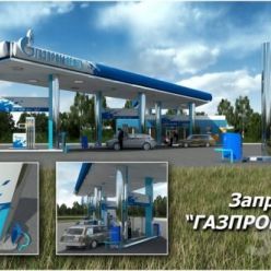 3D model Petrol Station GAZPROMNEFT