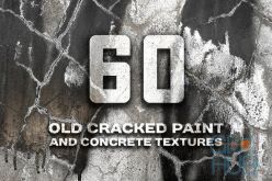 PBR texture Creativemarket – Cracked paint and concrete textures