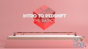 Skillshare – Introduction to Redshift: The Basics