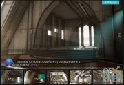 ArtStation – Unreal Engine 4 Lighting Fundamentals Part 1 | Florent Tunno