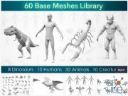 Cubebrush – 60 Base Meshes Library