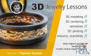 Skillshare – Jewelry 3D modeling, Beginner friendly class- Learn Rhino and Zbrush modeling workflow 2020