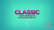 KelbyOne – Classic Text Effects in Photoshop CC