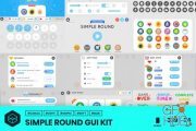 Unity Asset – GUI Kit Simple Round v1.4