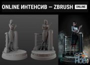 ArtCraft – Online intensive – ZBrush 2020 (RUS)