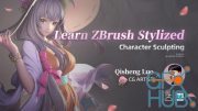 Wingfox – Learn ZBrush Stylized Character Sculpting