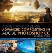 Adobe Master Class – Advanced Compositing in Adobe Photoshop CC