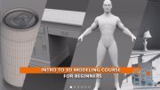Gumroad – Intro to 3D Modeling with Autodesk Maya by 3DEX
