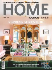 Home Journal – April 2019 (PDF)