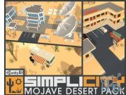 Unity Asset – SimpliCity Mojave Desert v1.01