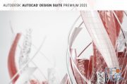 Autodesk AutoCAD Design Suite Premium 2021.1 Win x64