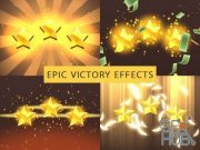 Unity Asset – Epic Victory Effects v1.0