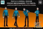 Skillshare – Maya and Unreal Engine | Complete Guide to Fast 3D Animation and Rigging | Part 04: Walk Upper Body