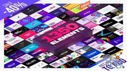 Videohive – Graphics Pack – 1350 Elements for After Effects