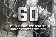 Creativemarket – Cracked paint and concrete textures