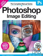 The Complete Photoshop Image Editing Manual – 14th Edition 2022 (PDF)