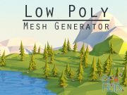 Unity Asset – Low Poly Mesh Generator v2017.2