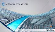 Autodesk AutoCAD Civil 3D 2021.1 (Update Only) Win x64