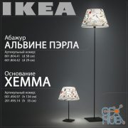 Lamp set ALVINE PERLA by IKEA