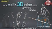 Cubebrush – Silver Surfer 3D Print Model