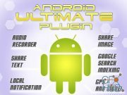 Unity Asset – Android Ultimate Plugin v2.0.11