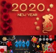 New Year and Christmas decorative 2020 symbol illustration (EPS)