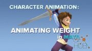 Skillshare – Character Animation: Animating Weight in Autodesk Maya
