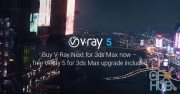 V-Ray Next v5.00.03 for 3ds Max 2016 to 2021 Win x64