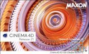 Maxon CINEMA 4D Studio R21.115 Win/Mac x64