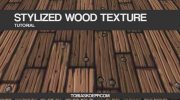 Cubebrush – Stylized Wooden Planks – Tileable Texture Tutorial