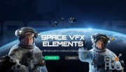 Creative Shrimp – Space VFX Elements: The Ultimate Guide to Creating the Galaxy in Blender (RUS/ENG)