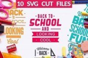Back to School SVG Bundle 1666924 (EPS)
